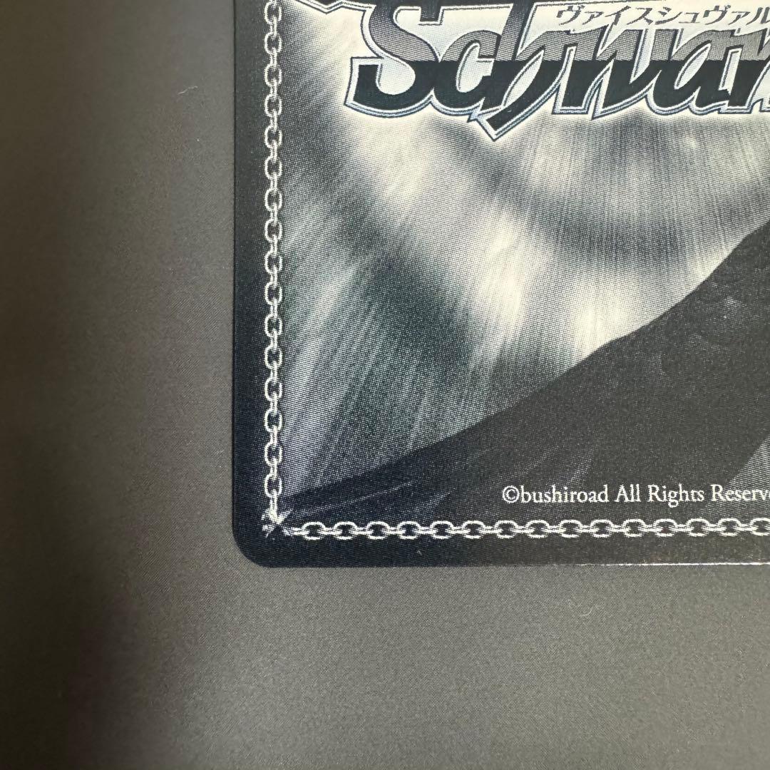 ヴァイス　ブルーアーカイブ　白洲アズサ　SP　サインカード