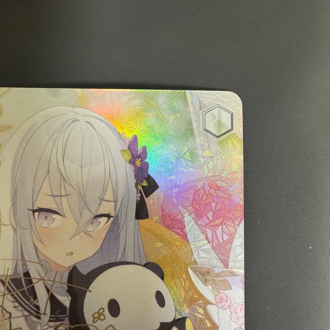 ヴァイス　ブルーアーカイブ　白洲アズサ　SP　サインカード