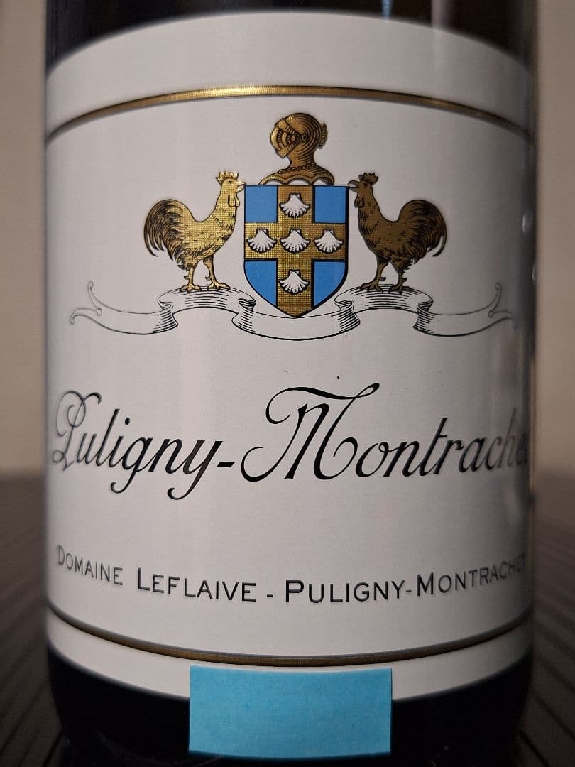 ピュリニーモンラッシェ・ブラン2020【正規品】