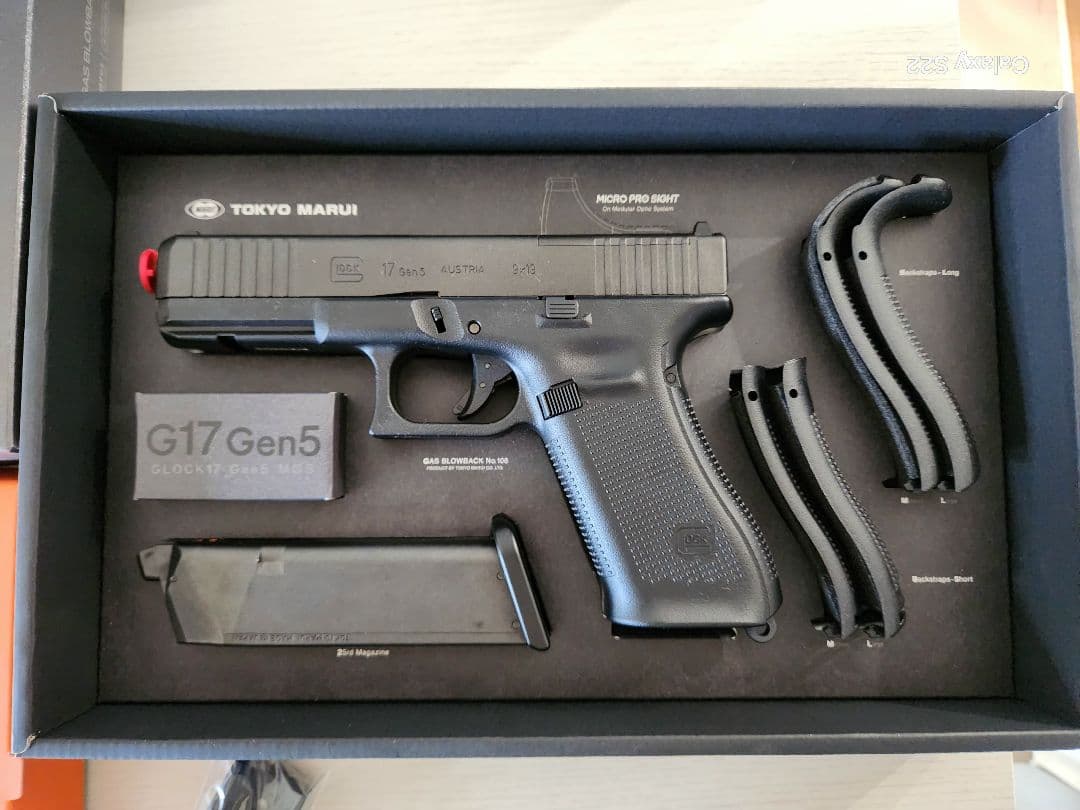 グロック17 Gen5 MOS