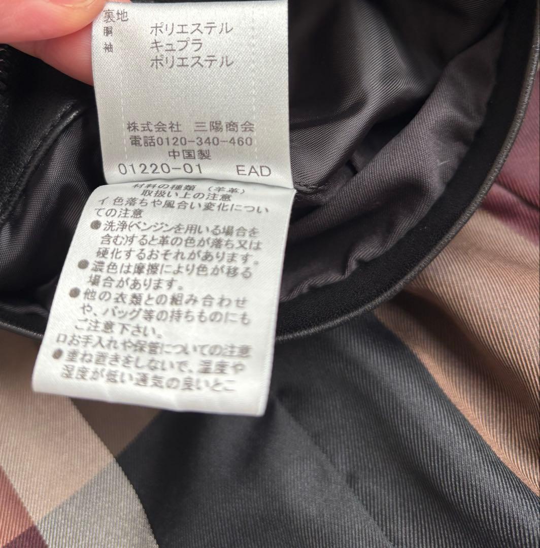 BLACK LABEL CRESTBRIDGE レザージャケット　ブラック　M