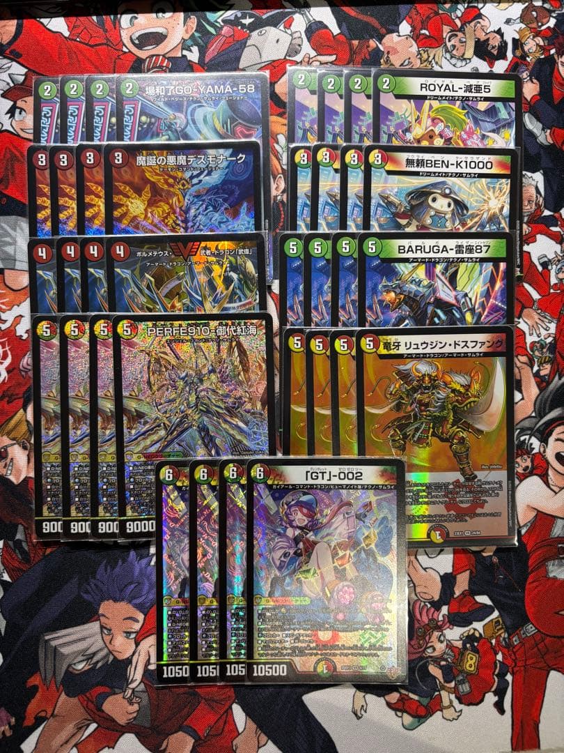 リースサムライ　デッキパーツ