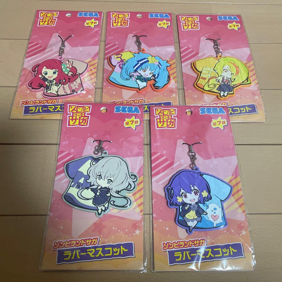 ゾンビランドサガ ラバーマスコット