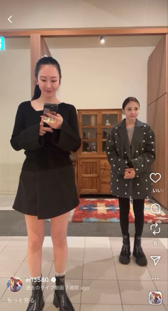 新品 即納 ELLIE スコート【BLACK】