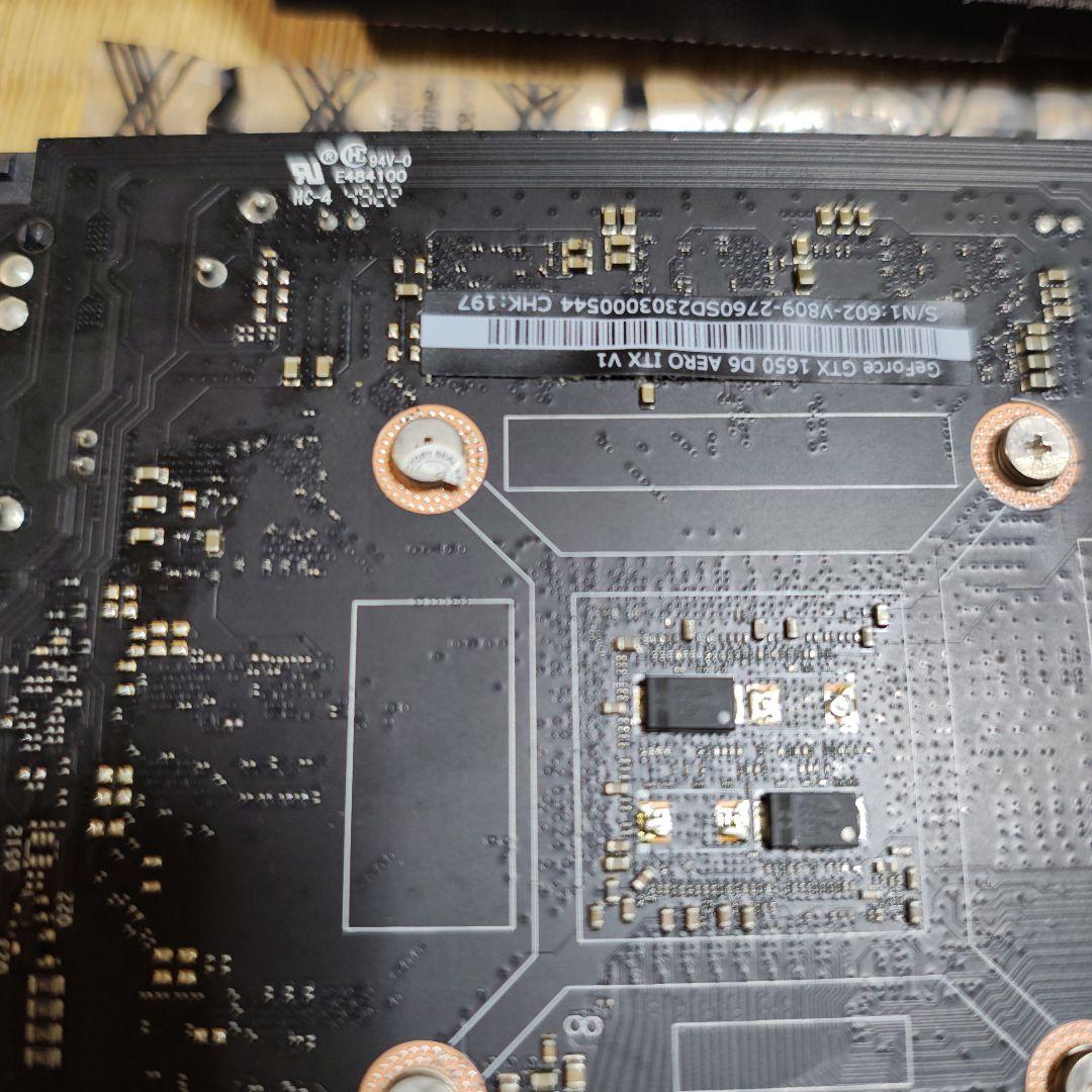 MSI GTX 1650 AERO ITX グラフィックボード