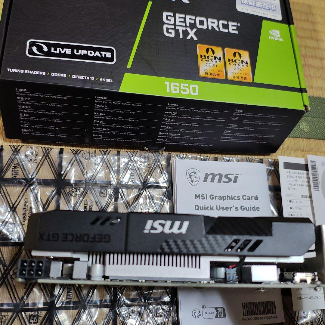 MSI GTX 1650 AERO ITX グラフィックボード