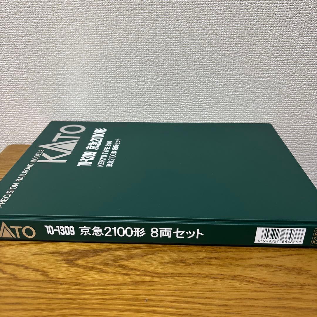 KATO 京急2100形 8両セット 特別企画品 10-1309