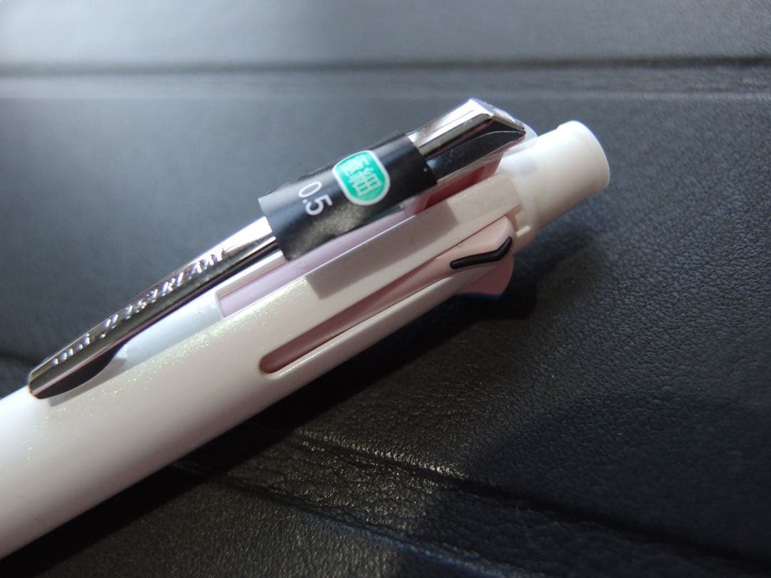 超稀少廃番限定 三菱鉛筆 Uni ジェットストリーム 4&1 ホワイトパール