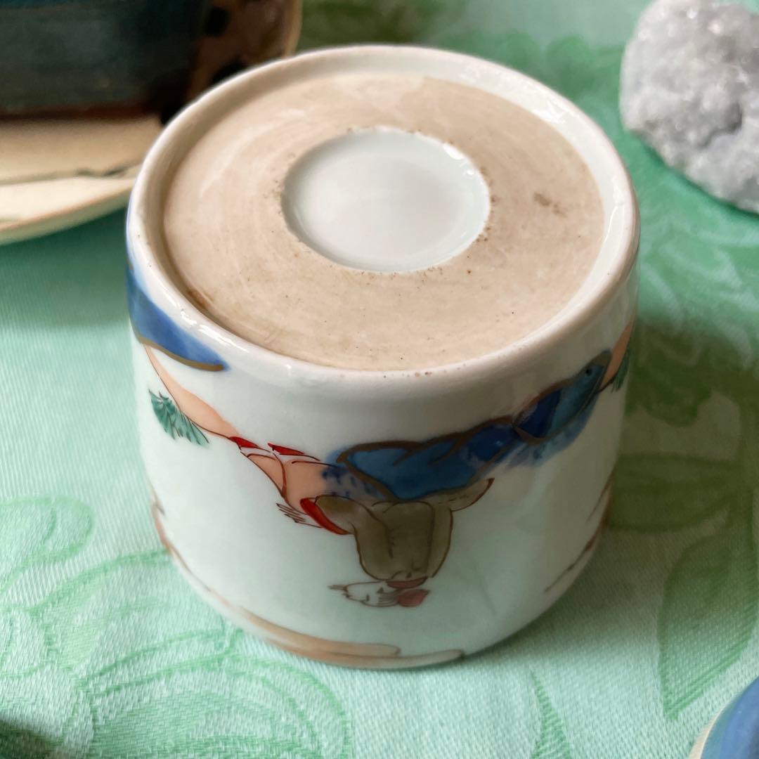 江戸期　古伊万里　金彩　染付　色絵　賢人図　蕎麦猪口　湯呑み茶碗