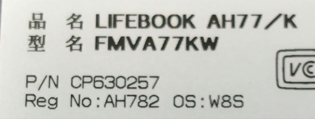 Ω LIFebook AH77/K Core i7 ストレージ無　16GB