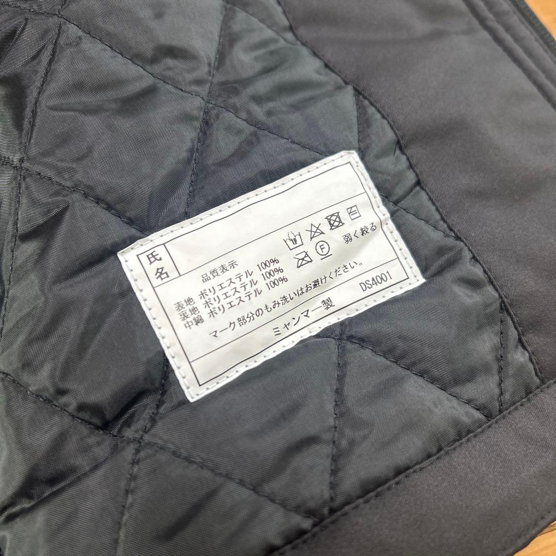 未使用 日産　ニッサン　NISSAN ジャンパー　ジャケット　ブルゾン LL