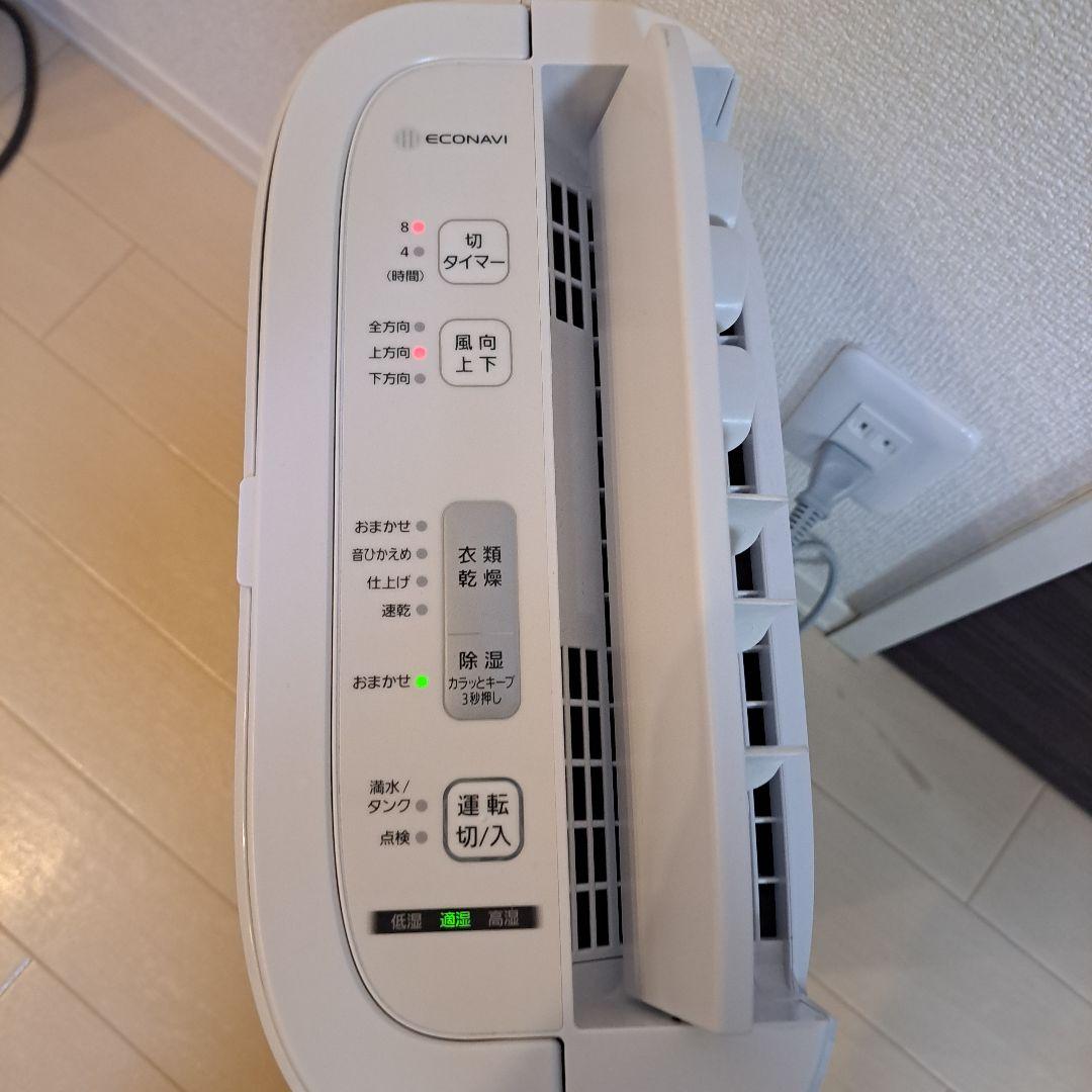 本日のみ最安!パナソニック　エコナビ 衣類乾燥除湿機F-YZU60 2021年製