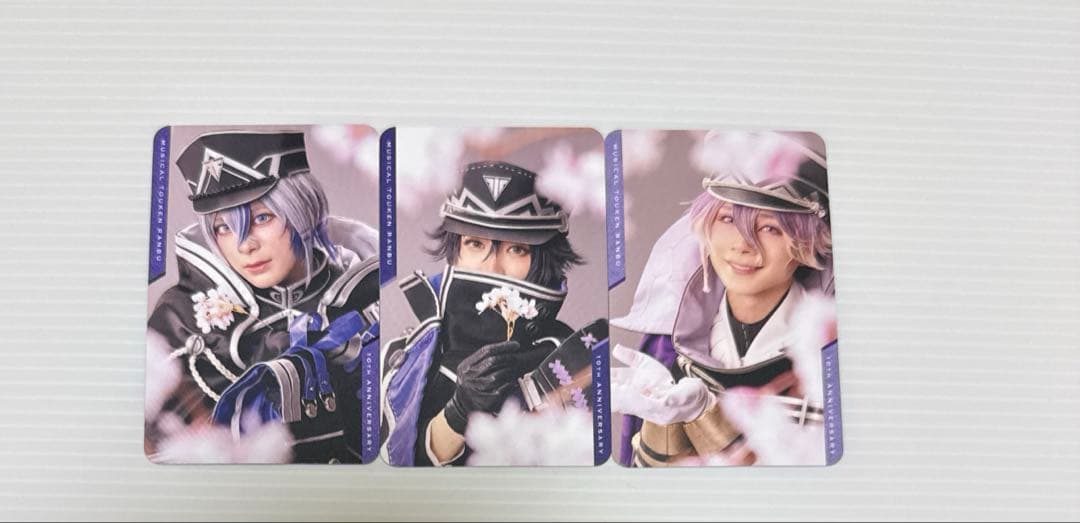 刀ミュ　感謝札　江戸三作