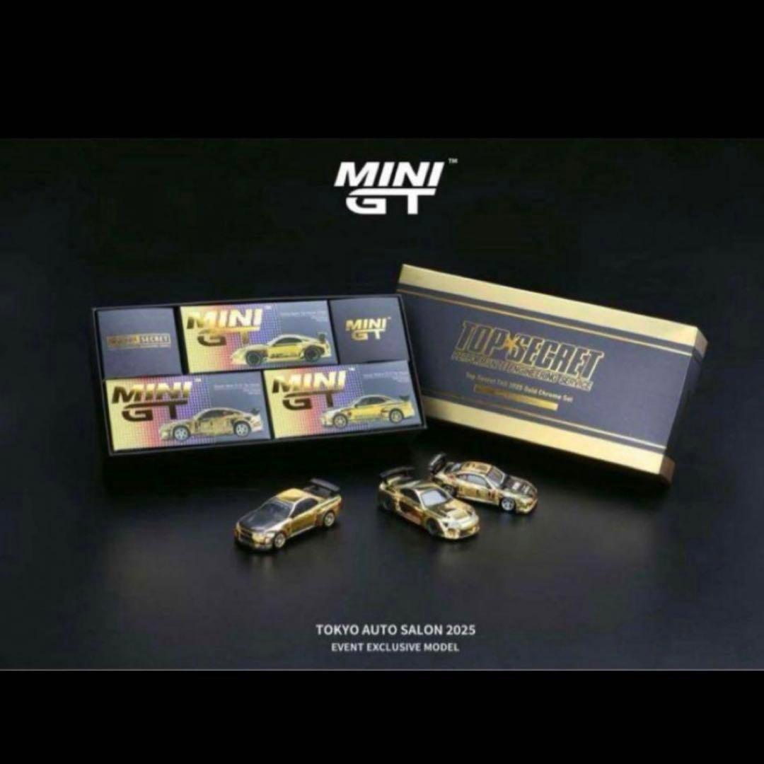 MINI GT TOP SECRET 東京オートサロン ミニカー