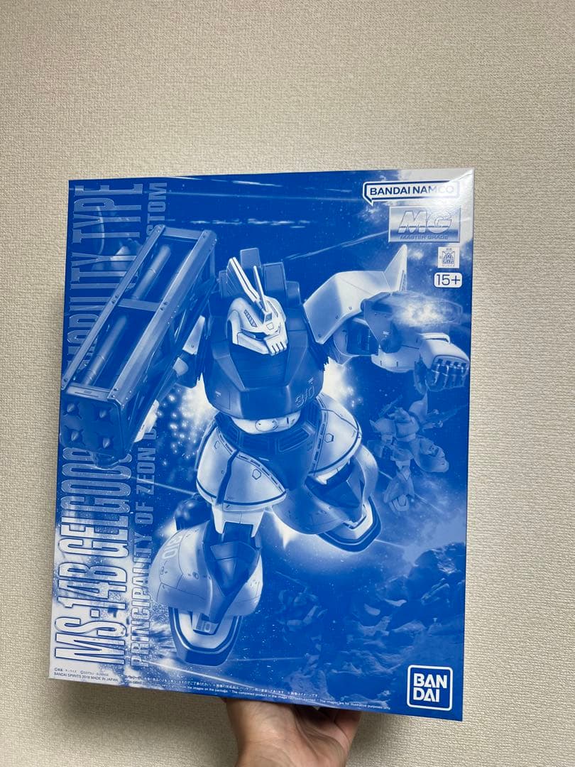 「おにぎりマン」MG ゲルググ3点 ガトーユーマライトニンゲルググキャノン