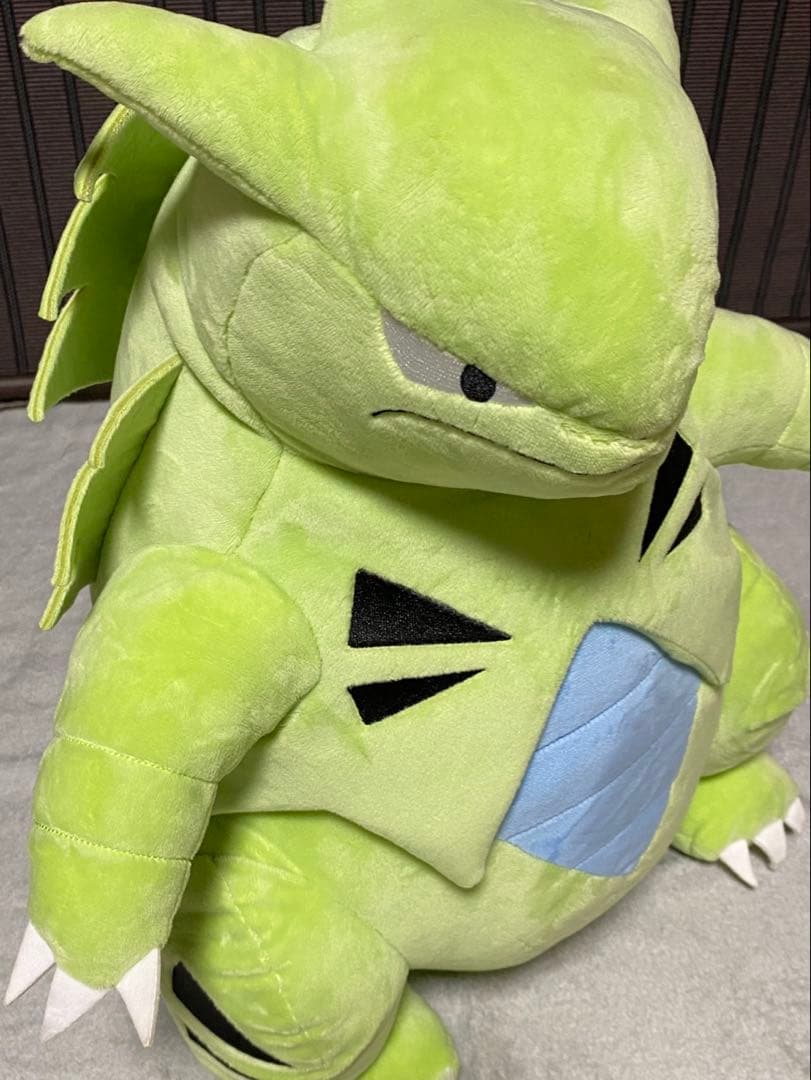 ポケモン　BigMore! 特大ぬいぐるみ　バンギラス