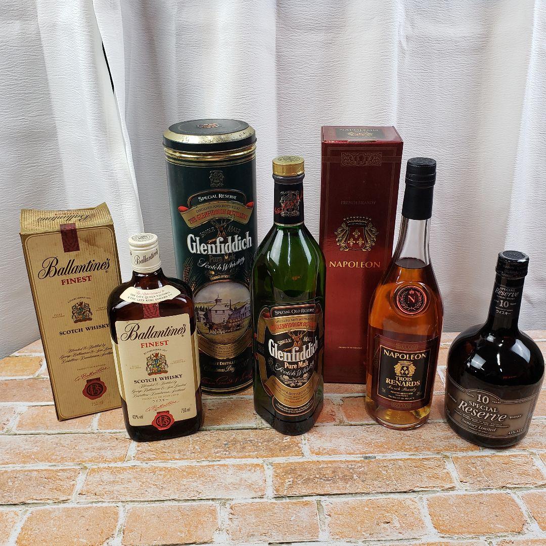 未開栓 スコッチ ウイスキー ブランデー 4本 セット まとめ売り 古酒