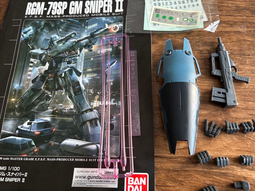 【ガンプラ完成品】 MG ジム・スナイパー2