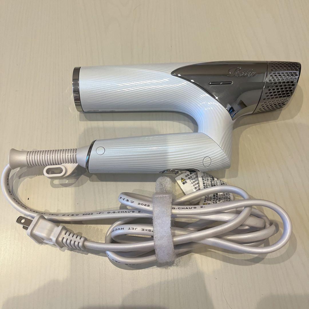 ReFa ビューティックドライヤースマート　ジャンク品