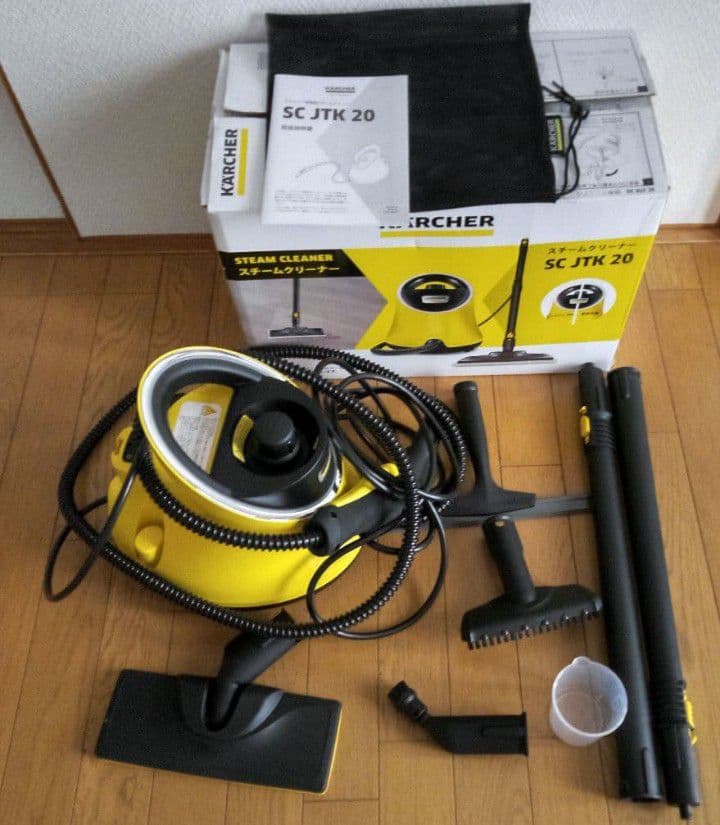 KARCHER スチームクリーナー