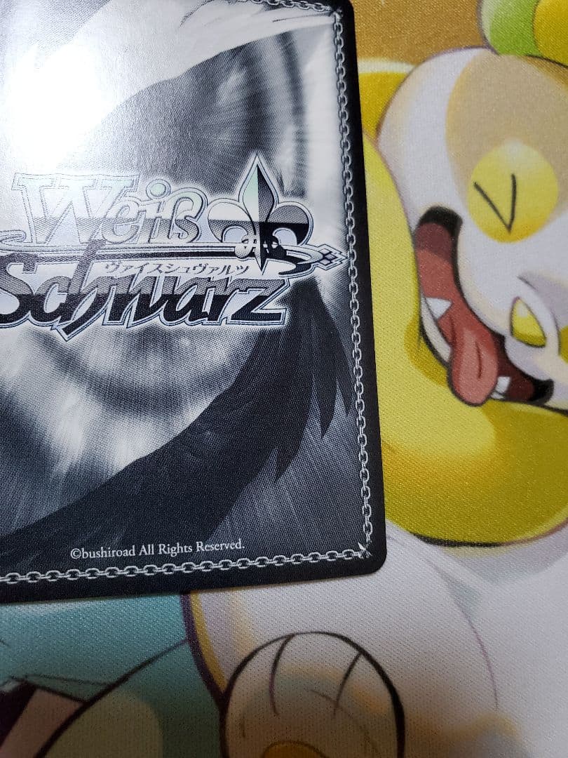 ヴァイス 東京リベンジャーズ 壱番隊の灯 千冬 SSP