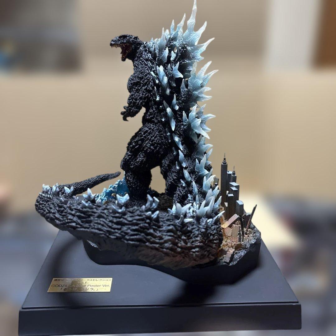 酒井ゆうじベストワークスセレクション GIDZILLA2004 さらばゴジラ