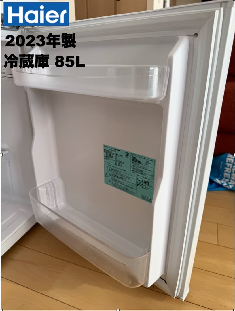 家電３点セット【東京送料無料】洗濯機/冷蔵庫/電子レンジ 超美品!30日保証付!