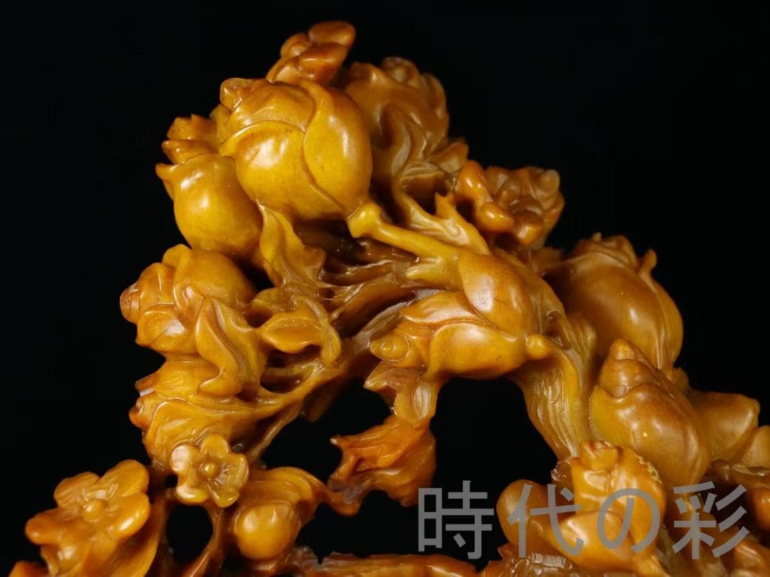 中国古美術【田黄石 錦上添花】篆刻家 醉石作款 鏤空細工 手彫り 細作 在銘