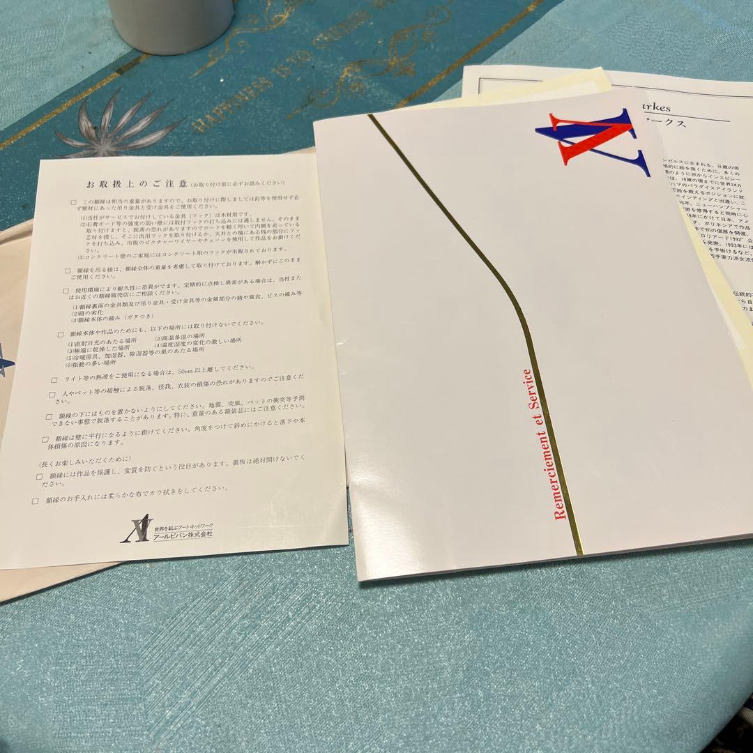 期間限定、値下げ！ ジェニファー・マークス絵画