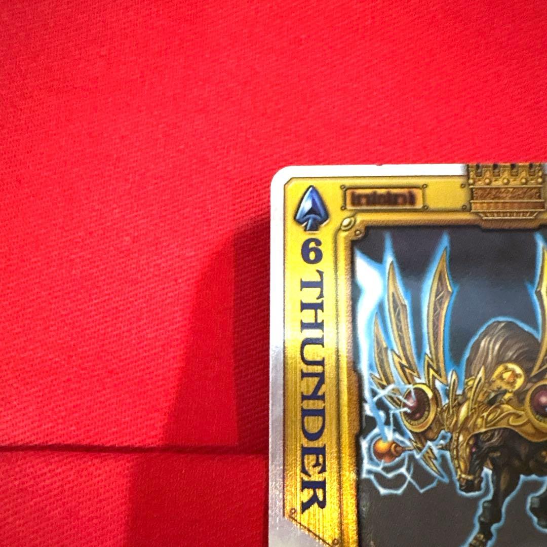 ラウズカード サンダーディアー 仮面ライダー剣 トレカ レア スペード6 剣崎