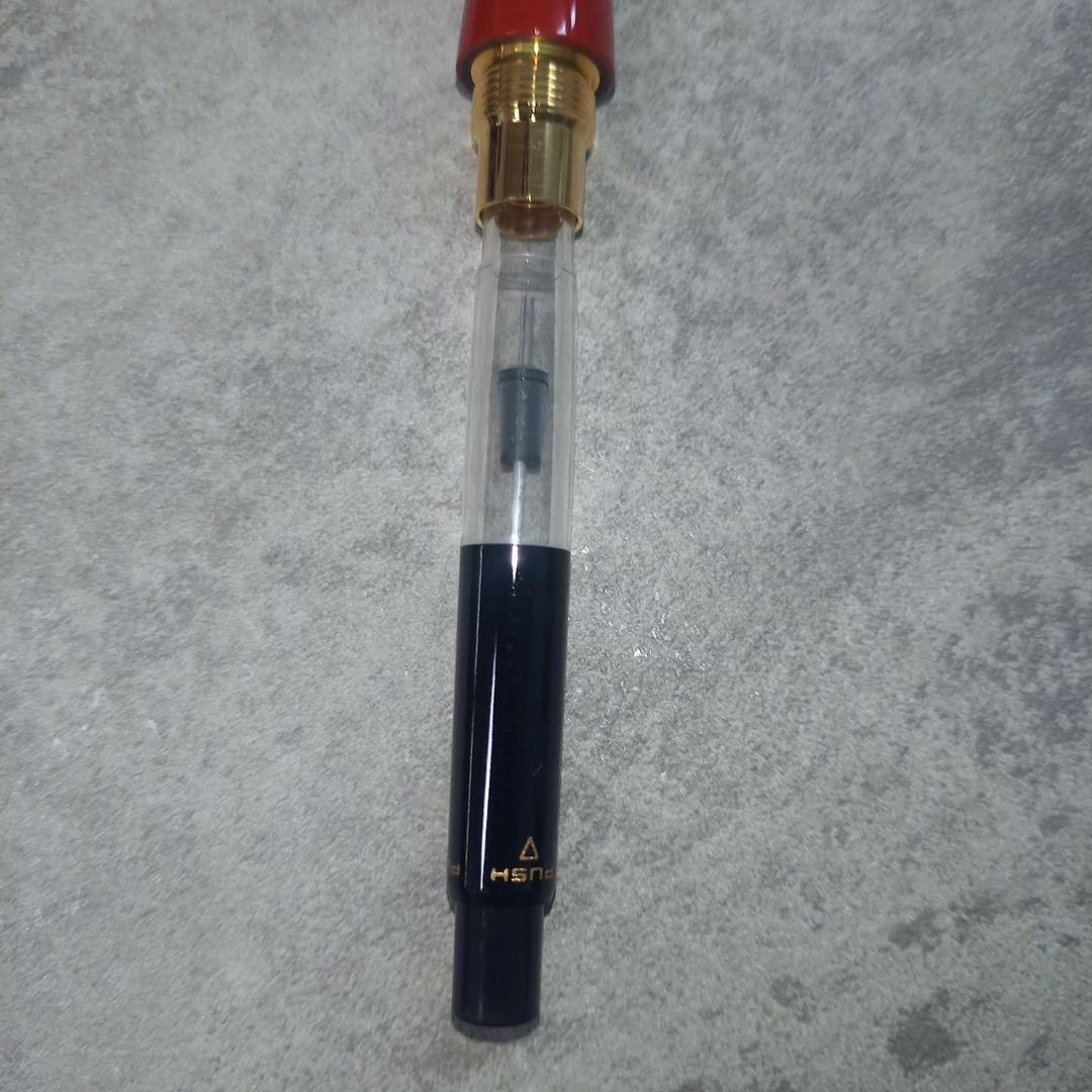 美品　PILOT　パイロット　万年筆　80周年記念　四神　漆　18K-750