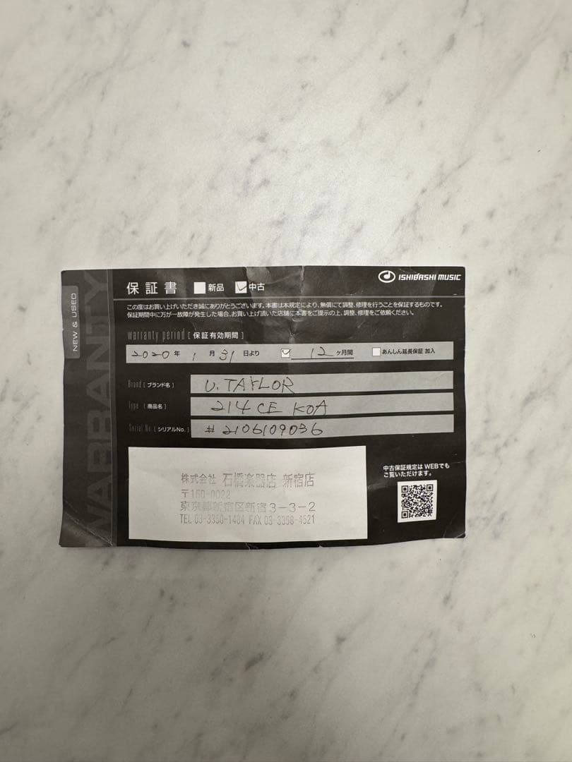 Taylor（テイラー）214ce KOAエレアコ アコースティックギター