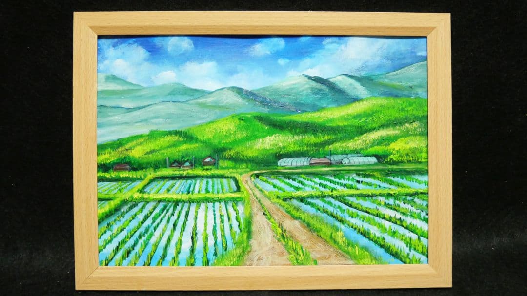 油絵 絵画 【田舎の田んぼ】