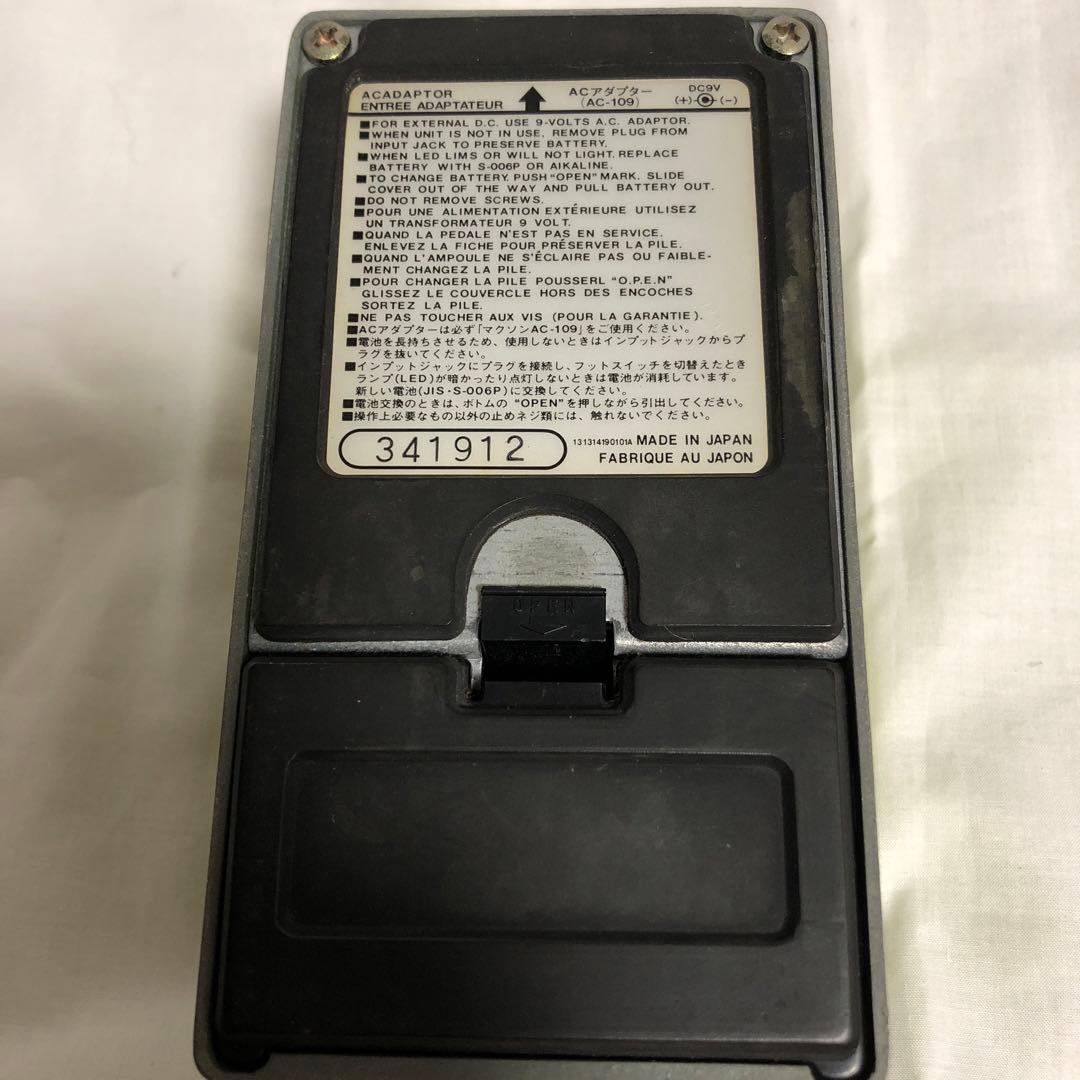 ギター Maxon SD-9 Sonic Distortion