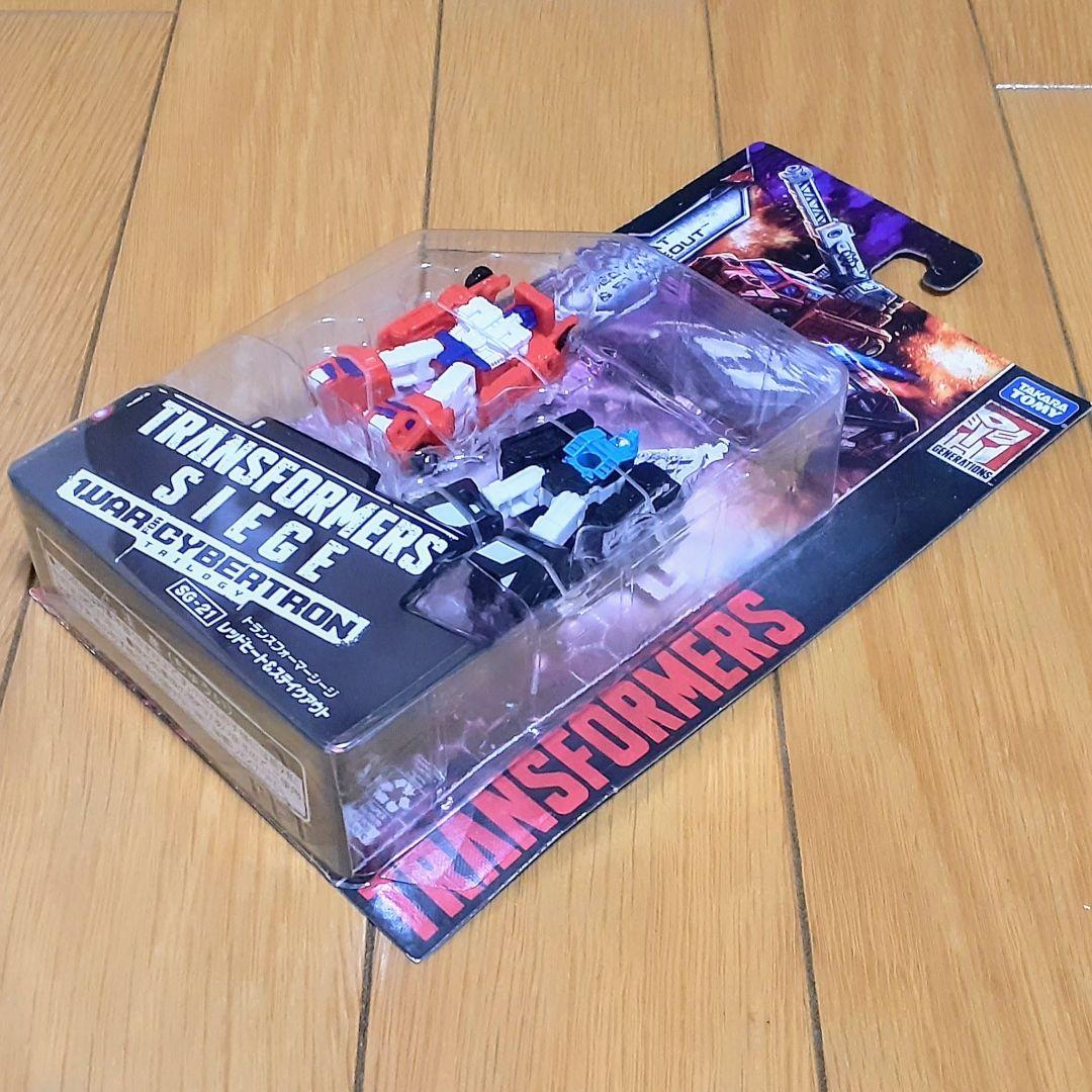 【未開封品】トランスフォーマー シージ　バトルマスター（マイクロマスター） ３種