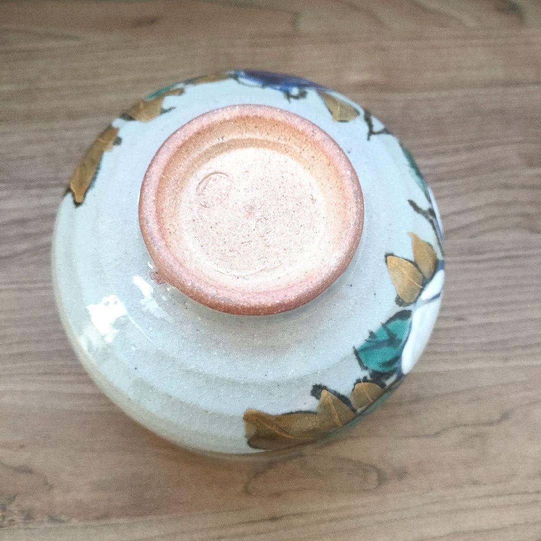〈新品未使用〉茶道具　色絵　乾山写　牡丹絵　茶碗　岡田暁山　京焼　薄茶【TY6】
