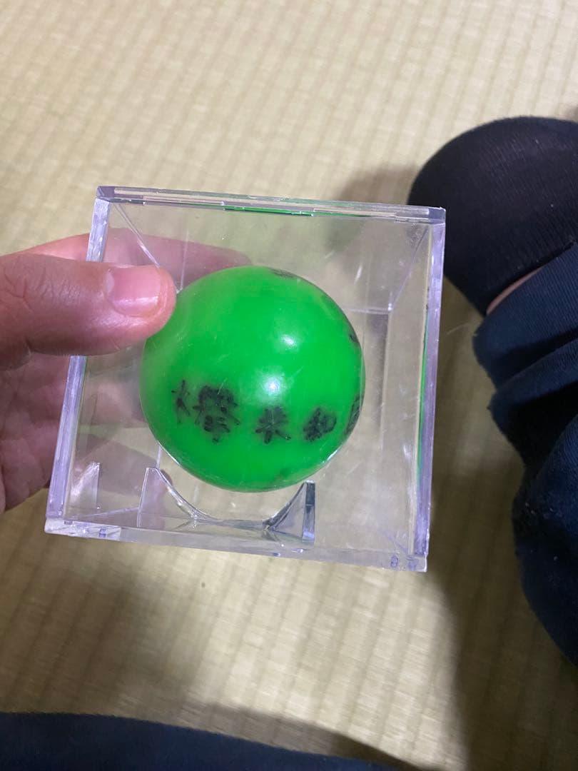 直筆サイン入りボール 森田ひかる　2019P