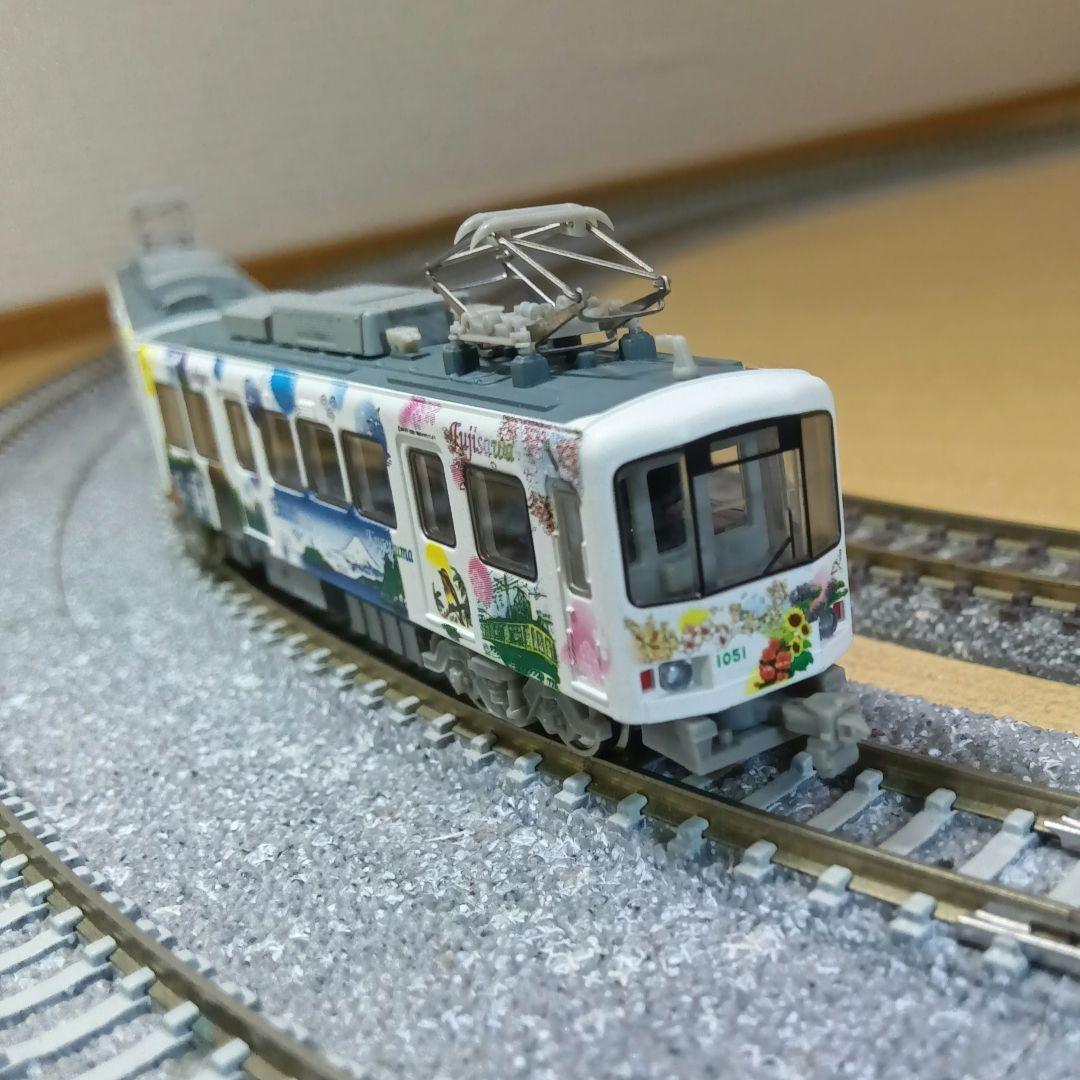 MODEMO 江ノ電 1000形 S・K・I・P号 M車 NT67