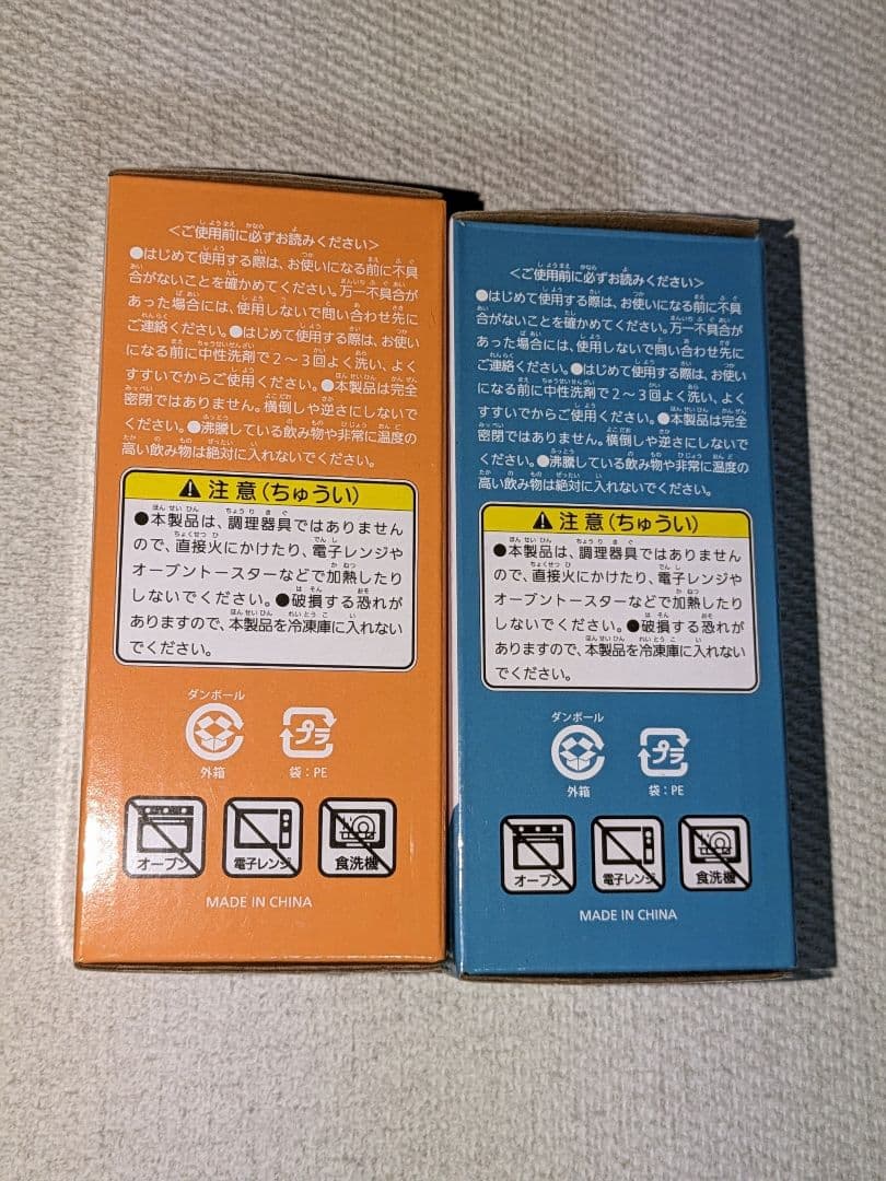 ♡激アツ美品♡ミッフィーちゃんグッズ　まとめ売り♡いっぱい　ミッフィーちゃん♡