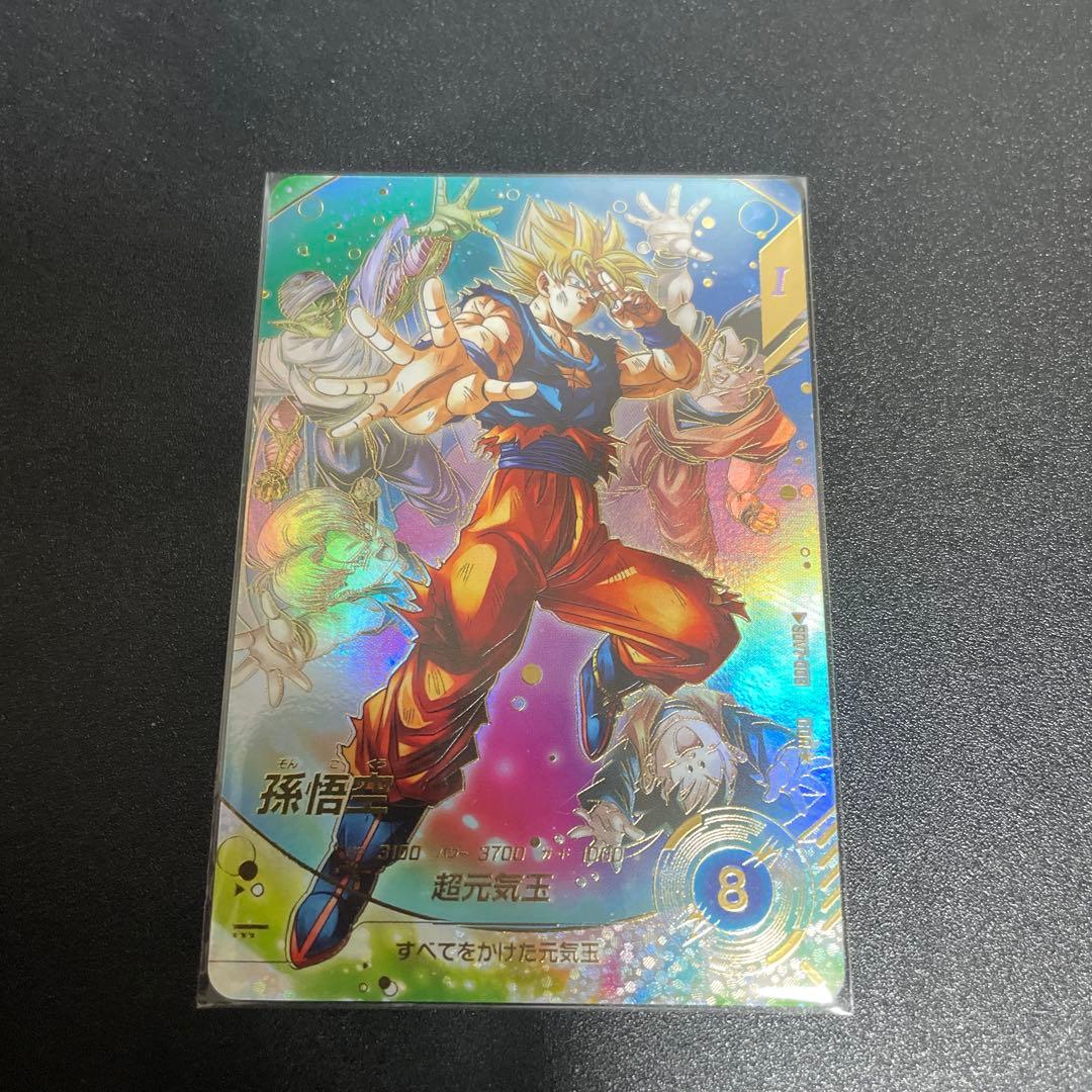 【即購入OK】ドラゴンボールスーパーダイバーズSDV7-003孫悟空パラレル