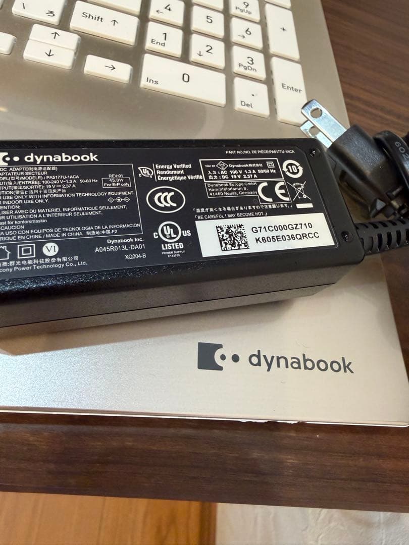 dynabook 15.6インチ ノートパソコン
