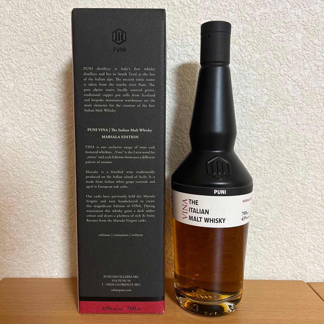 プーニ　ヴィーナ