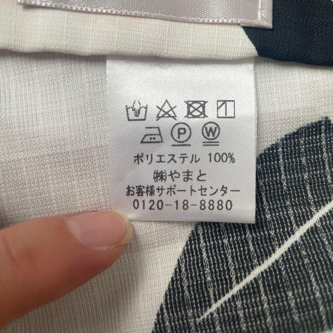 きものやまと キモノバイナデシコ 浴衣　帯　セット　モダン　ストライプ　ボーダー