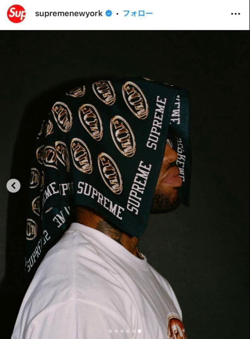 Supreme M.O.P. Bandana エムオーピー バンダナ White