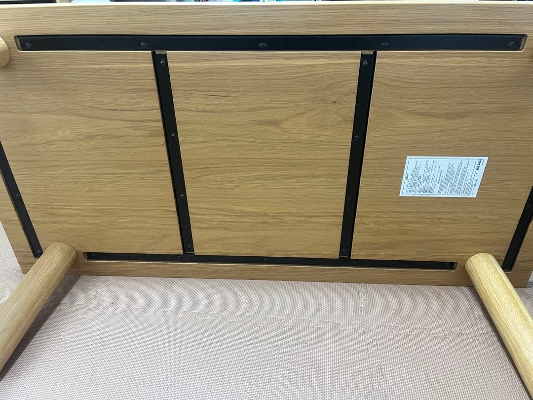 無印良品　オーク材　ローテーブル