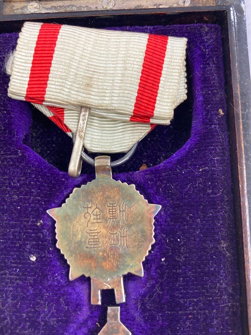 満州国勲章 満州国 勲六位景雲章 旧日本軍 大日本帝国　勲章