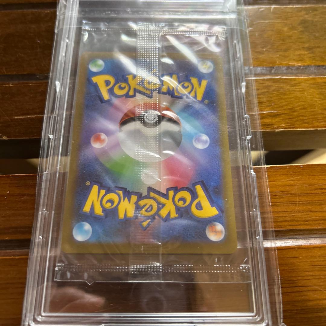 ポケモンカード　ピカチュウV 25th ゴールデンボックス　プロモ　未開封品