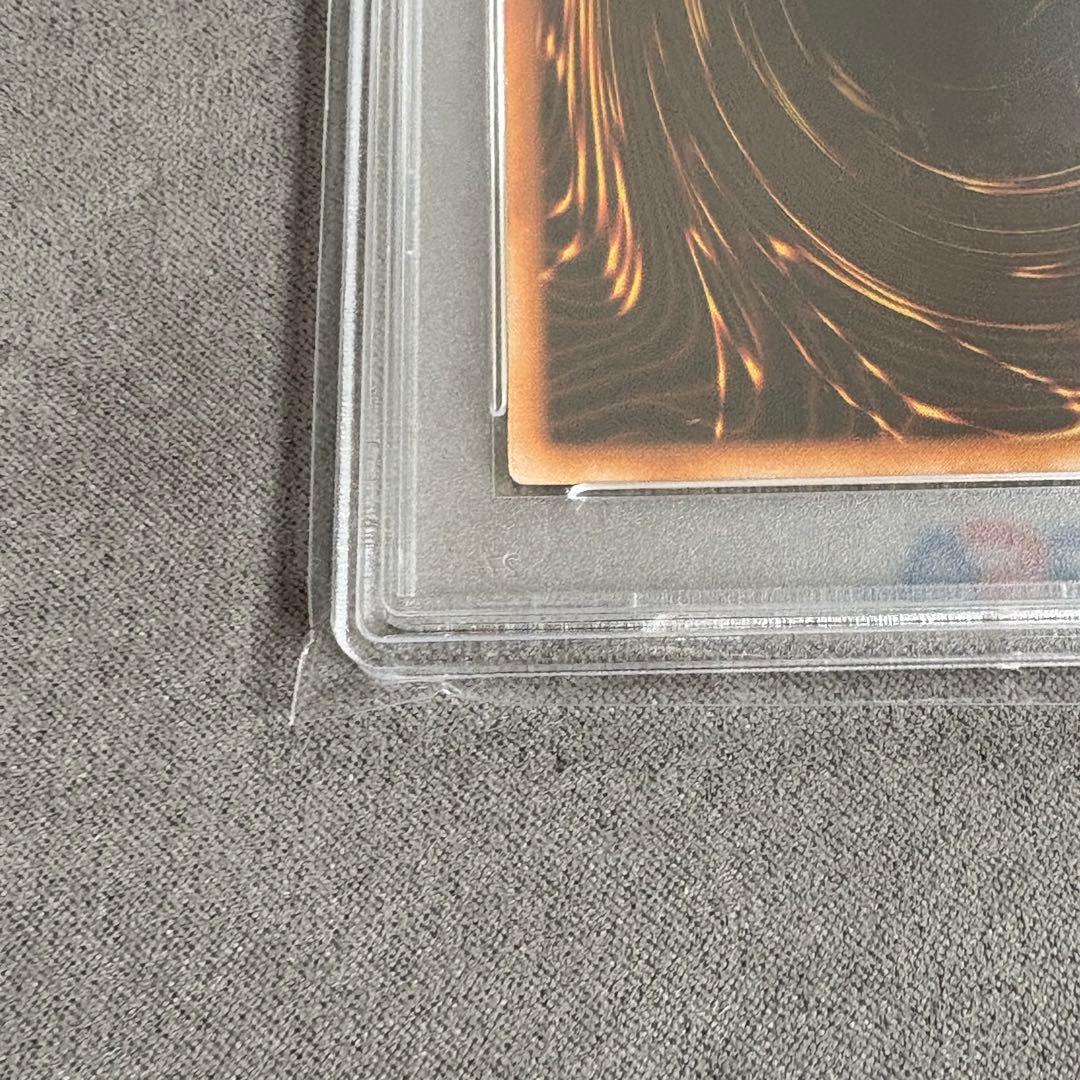 【PSA9】遊戯王レッドアイズブラックメタルドラゴン　メタルデビルゾア　連番