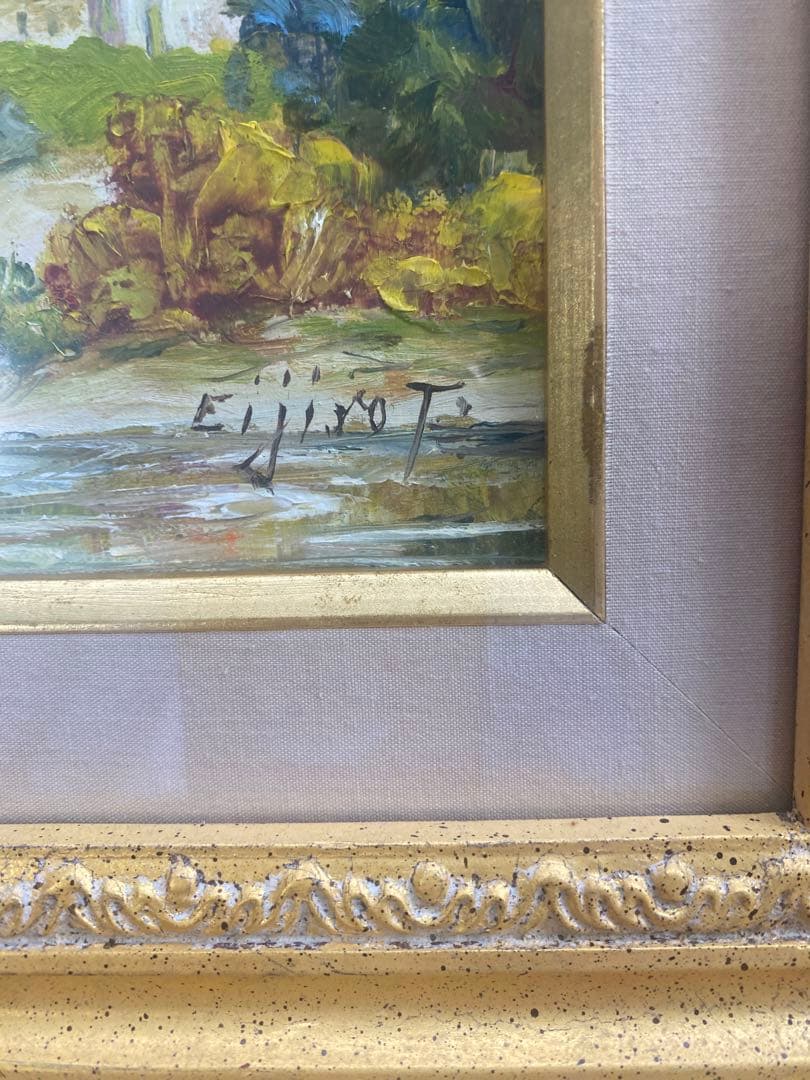 絵画　ソフィアの農家　田辺栄次郎