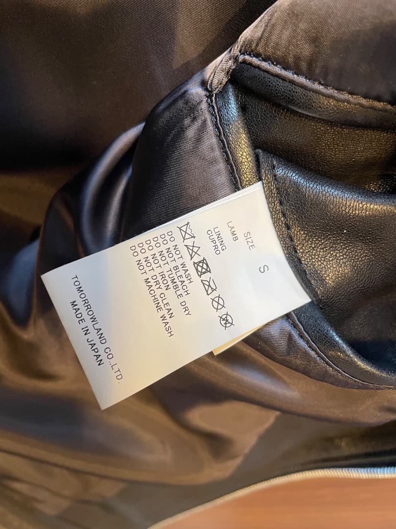 TOMORROWLAND シングルレザーライダースジャケット サイズS